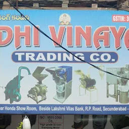 Siddhi Vinayaka Trading Company