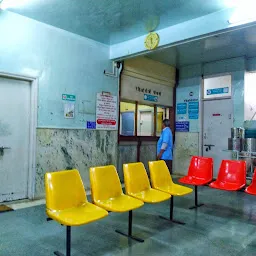 Siddhivinayak Cancer Hospital