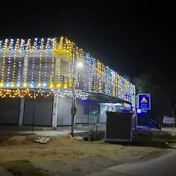 Siddhivinayak complex