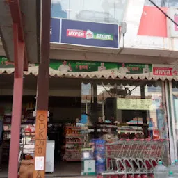 Siddhivinayak Hyper Store