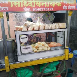 Siddhivinayak kacchi dabeli