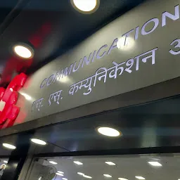 Siddhivinayak mobile services