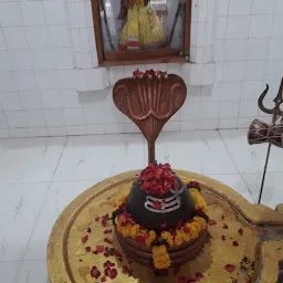 Siddhnath Mahadev Temple
