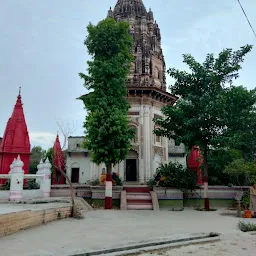 Siddhpeeth Shri Rureshwar Mahadev