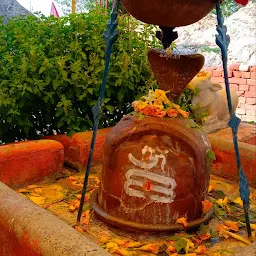 Siddhpeeth Shri Rureshwar Mahadev