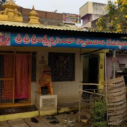 Siddi Vinayaka Temple