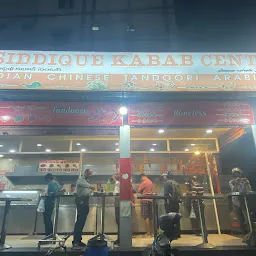 Siddique Kabab Centre