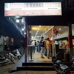 Siddique Kabab Centre