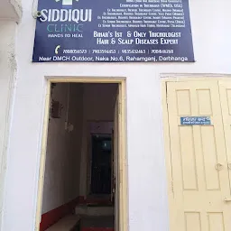 Siddiqui Clinic