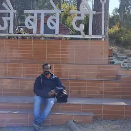 Sidh Baba Balak Nath Cave Temple