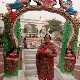 Sidh Baba Balak Nath Market