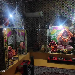 Sidh Baba Bhathri Nath ji Temple
