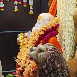 Sidh Peeth Dandi Swami Mandir