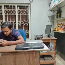 Sidheswar Computer Service
