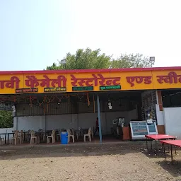 Sidhi Vinayak Restaurant