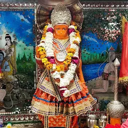 Sidhipeeth Mahabali Sankatmochan Shree Hanuman Mandir