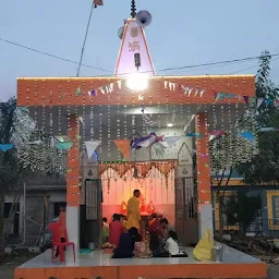 Sidhivinayak Ganesh Mandir