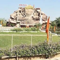 Sidhivinayak Temple