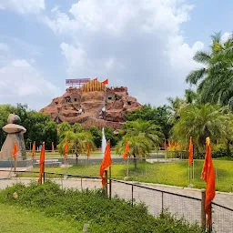 Sidhivinayak Temple