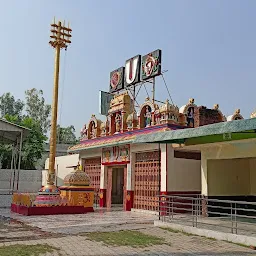 Sidhnath mandir jajmau kanp