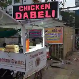 Sidi's Chicken Dabeli