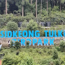 Sidkeong Bird Park