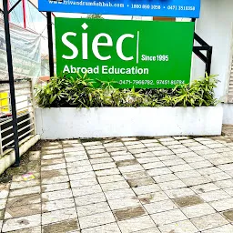 SIEC Education Pvt Ltd