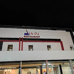 Sigdi Restaurant