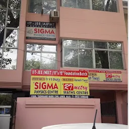 Sigma Physics Centre