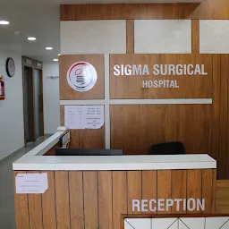 Sigma Surgical Hospital