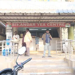 Sikandar Tea Center