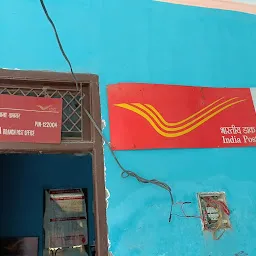 SIKANDERPUR BADHA Post Office