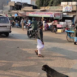 Sikar Bazar