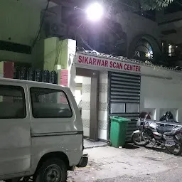 Sikarwar Scan Center