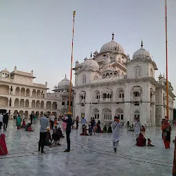 Sikh Museum