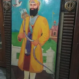 Sikh Museum