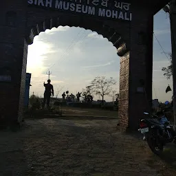 Sikh Museum Mohali