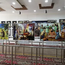 Sikh painting museum