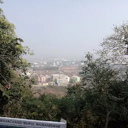Sikharchandi Hill