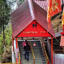 Sikkim Tea Center
