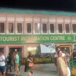 Sikkim Tourist Information Centre