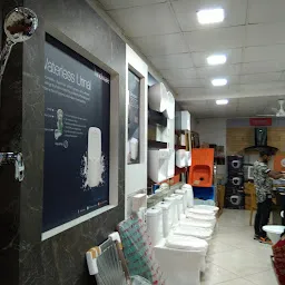 Siliguri Hardware & Sanitary Centre