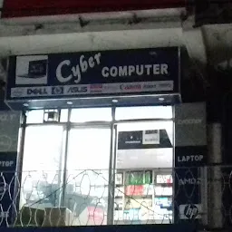 SILKI Computer