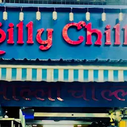 Silly Chilli Chinese Corner