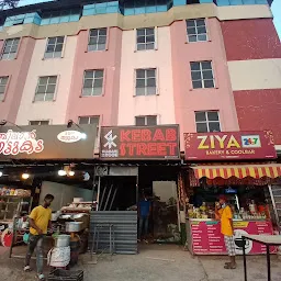 Silsila Bakers