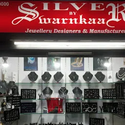 Silver by Swarnkaar Jewellers | Malviya Nagar, Jaipur