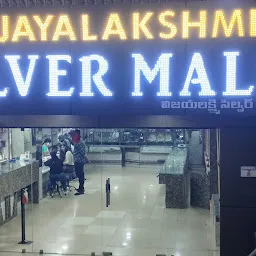 Silver mall