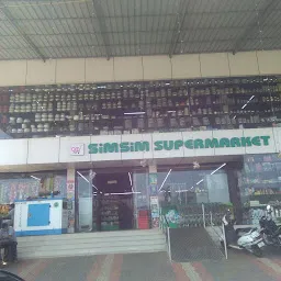 Sim Sim Supermarket