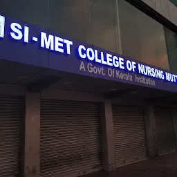 SIMET COLLEGE OF NURSING,TRIVANDRUM