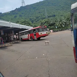 Simhachalam Bus Station